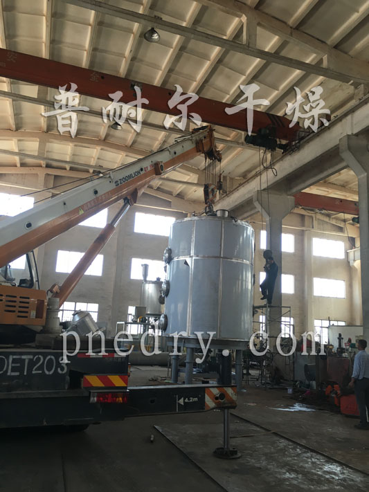 盘式干燥机控制物料的温度