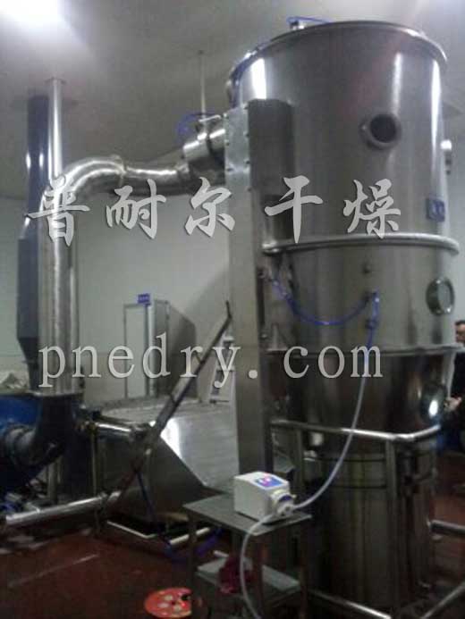 沸腾干燥机的使用操作说明