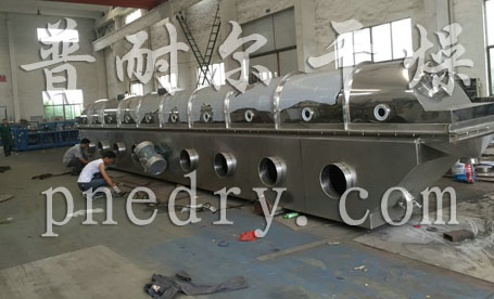 CTP颗粒生产线-CTP生产线,流化床干燥机